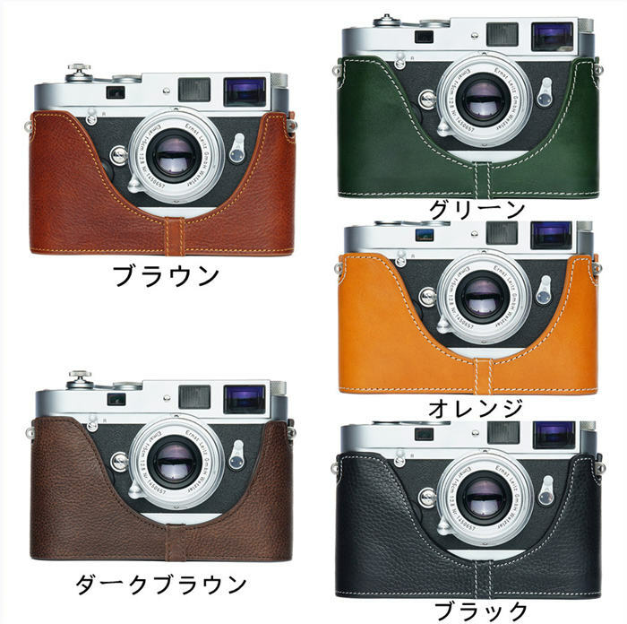 楽天市場】TP Original Leica MP M6 M4 M3 M2 M1（Leicavit-M 付き