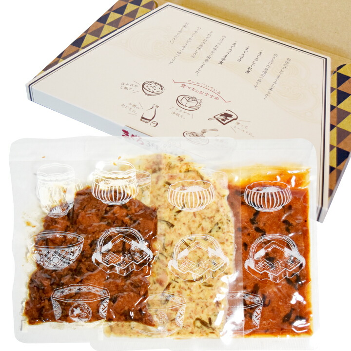 楽天市場】まぐろ3種のうま煮 食べ比べ まぐろしぐれ煮 まぐろマヨ