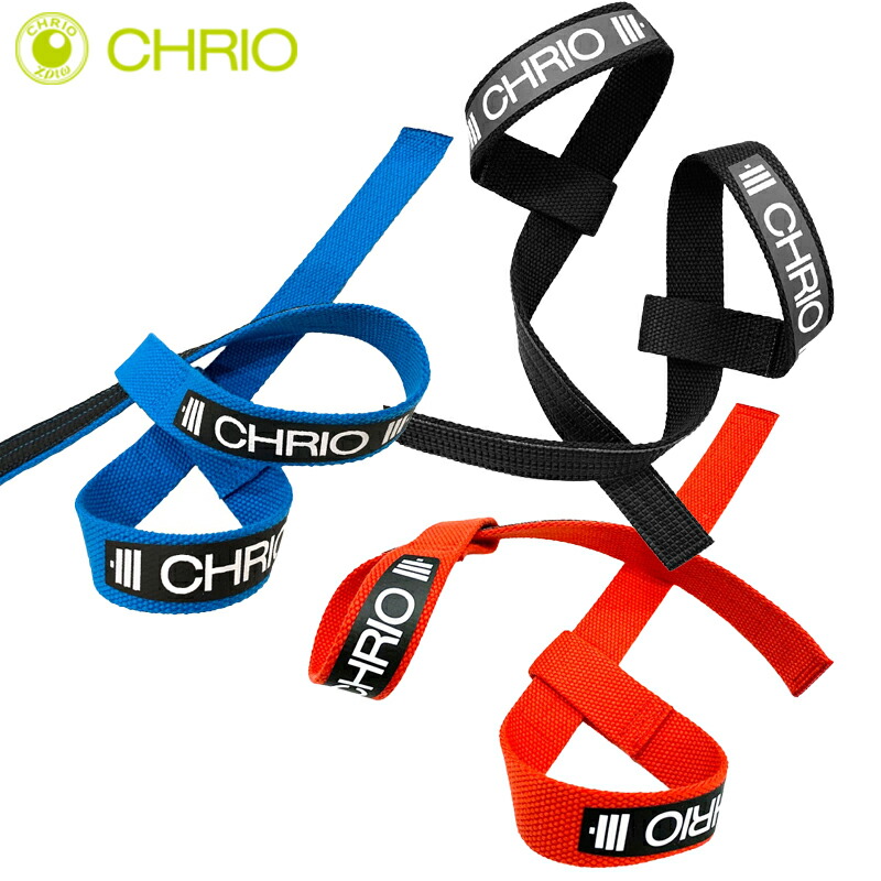 楽天市場】CHRIO クリオ リフティングストラッププロ ラッソタイプ