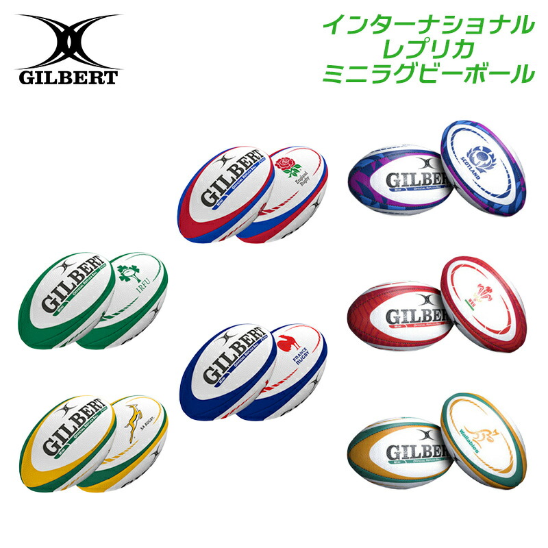 楽天市場】南アフリカ ラグビー アシックスの通販