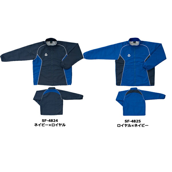 楽天市場】SUZUKI RUGBY スズキ ラグビー シェル・スーツTUF シャツ S