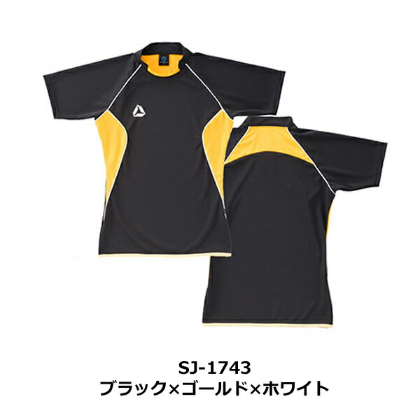 楽天市場】SUZUKI RUGBY スズキ ラグビー フィット・ジャージTUF M