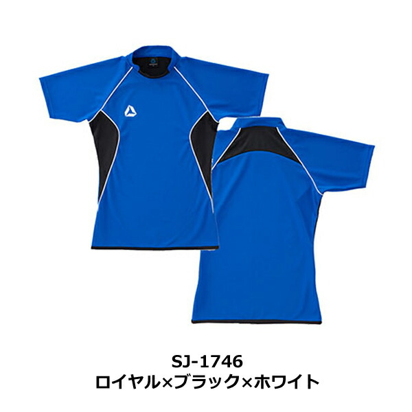 楽天市場】SUZUKI RUGBY スズキ ラグビー フィット・ジャージTUF M