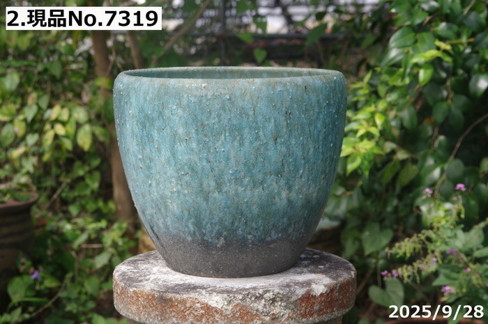 楽天市場】選べる 手づくり 緑窯変 10号深型（外径29cm 高さ25cm 容量