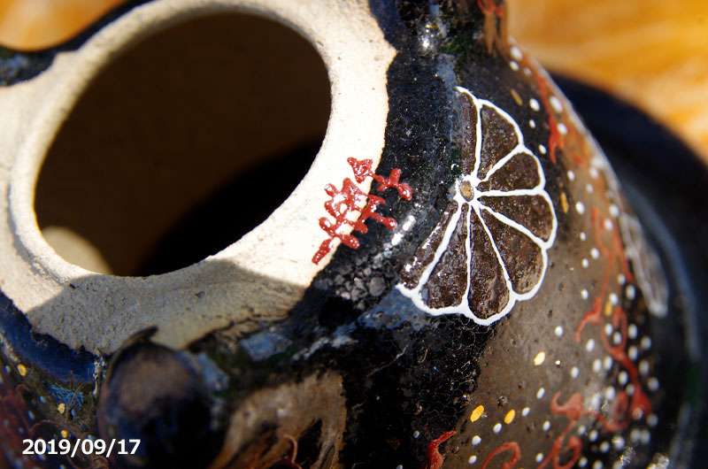 楽天市場】【現品 No.9869】 京楽焼 植木鉢 愛楽園 富貴蘭錦鉢 華作