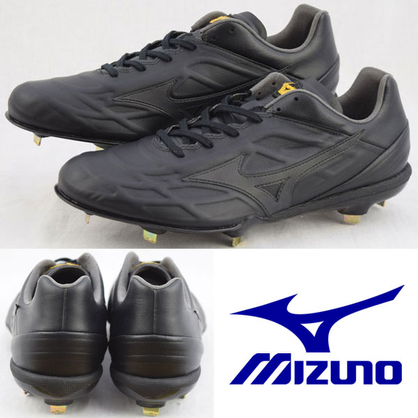 楽天市場】ミズノ【MIZUNO】ミズノプロ【MIZUNO PRO】ミズノプロQS