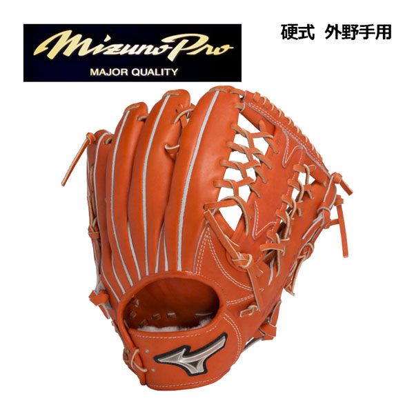 楽天市場】a51（グローブ・ミット｜野球・ソフトボール）：スポーツ
