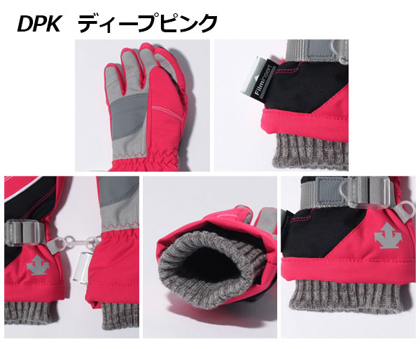 楽天市場】【1点までメール便可】 デサント 【DESCENTE】 ジュニア