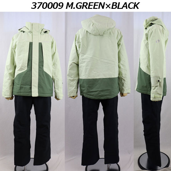 楽天市場】オンヨネ【ONYONE】ユニセックス スキーウェア 上下セット