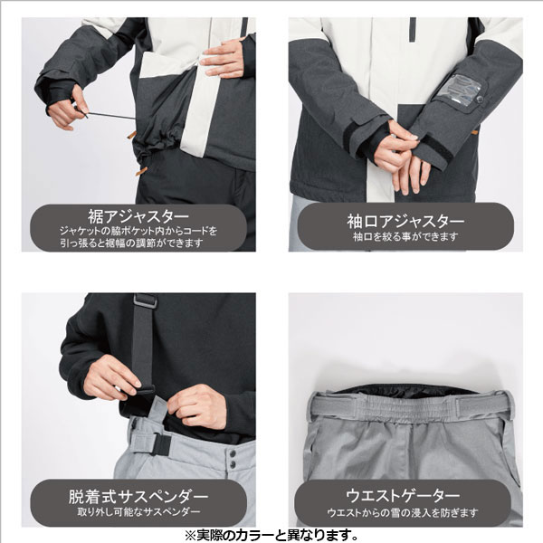 楽天市場】オンヨネ【ONYONE】メンズ スキーウェア 上下セット MEN'S