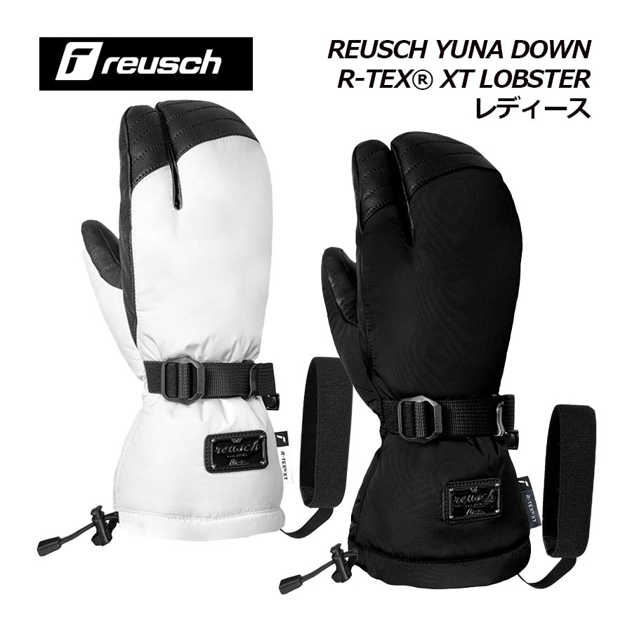 3本指 ロイシュ スキー スノボー用グローブ」の人気商品一覧 | 安い