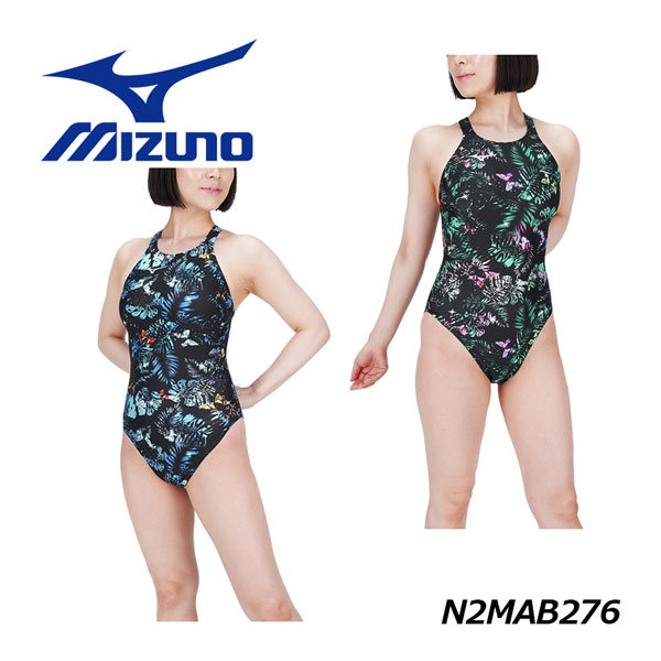 楽天市場】ミズノ【MIZUNO】レディース 競泳用【TERAKAWA AYA