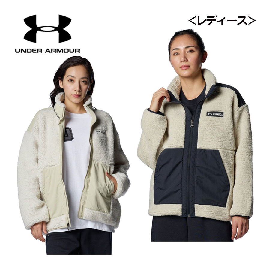 楽天市場】【2024 秋冬】アンダーアーマー【UNDER ARMOUR】レディース