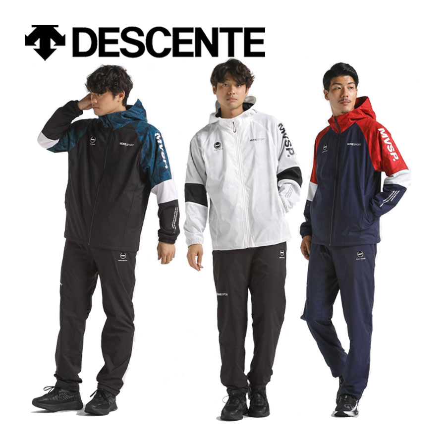 楽天市場】デサント【DESCENTE】ムーブスポーツ【Move Sport】メンズ