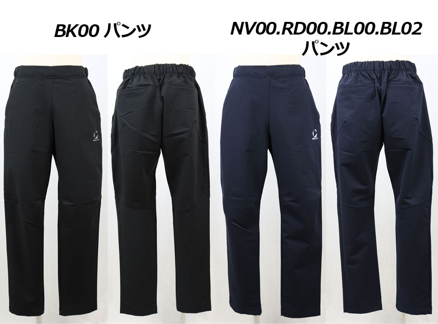 楽天市場】【2025 秋冬】デサント【DESCENTE】ムーブスポーツ【Move