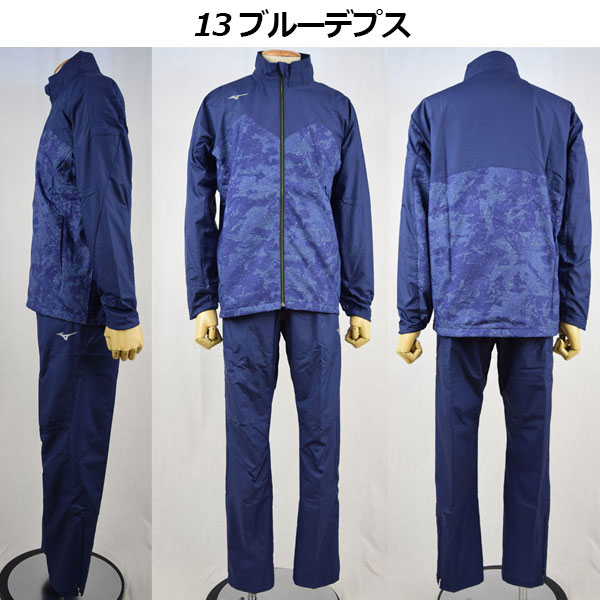 楽天市場】ミズノ 【MIZUNO】 メンズ ブレスサーモ ウォーマー