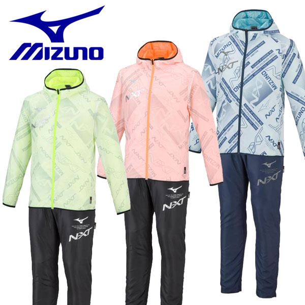 楽天市場】ミズノ【MIZUNO】ユニセックス N-XT ウィンドブレーカー