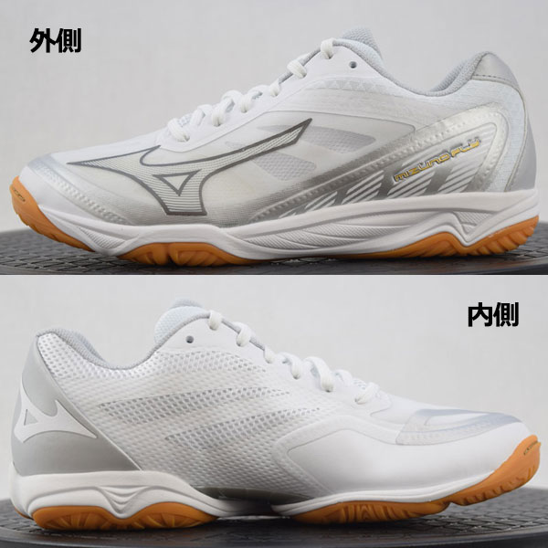 楽天市場】ミズノ 【MIZUNO】 バレーボールシューズ ミズノフライ