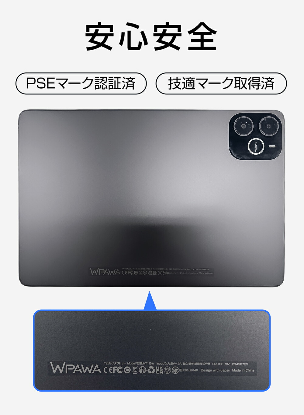 楽天市場】【☆最大P47倍&クーポンで⇒14,910円！】 タブレット 10