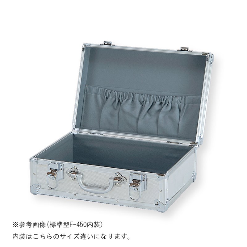 楽天市場】【日本製 / 石川トランク】ジュラルミンケース アルミ