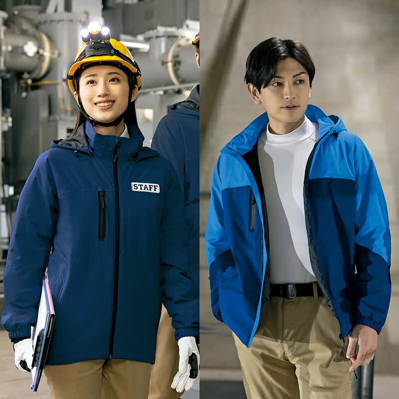 楽天市場】作業服 防水防寒ストレッチジャケット AZ-10314 [男女兼用