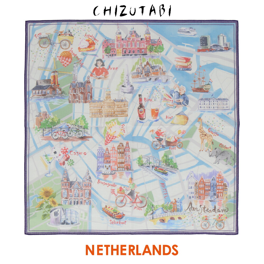 楽天市場】プリントガーゼハンカチ 自転車 58cm×58cm 日本製