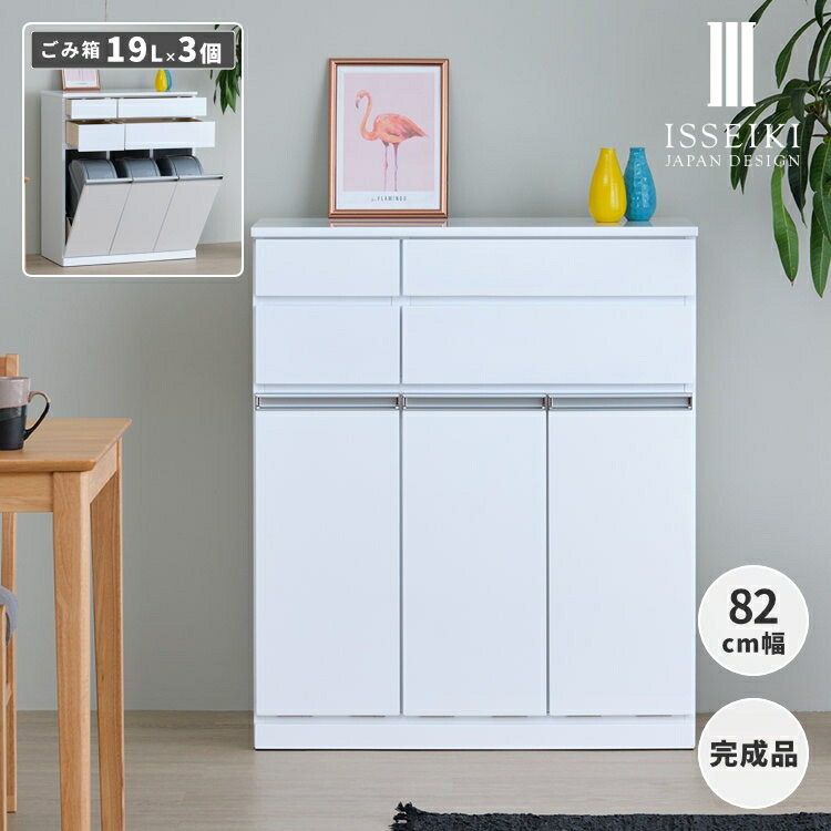 楽天市場】【期間限定1800円引き】【公式】ペールカウンター