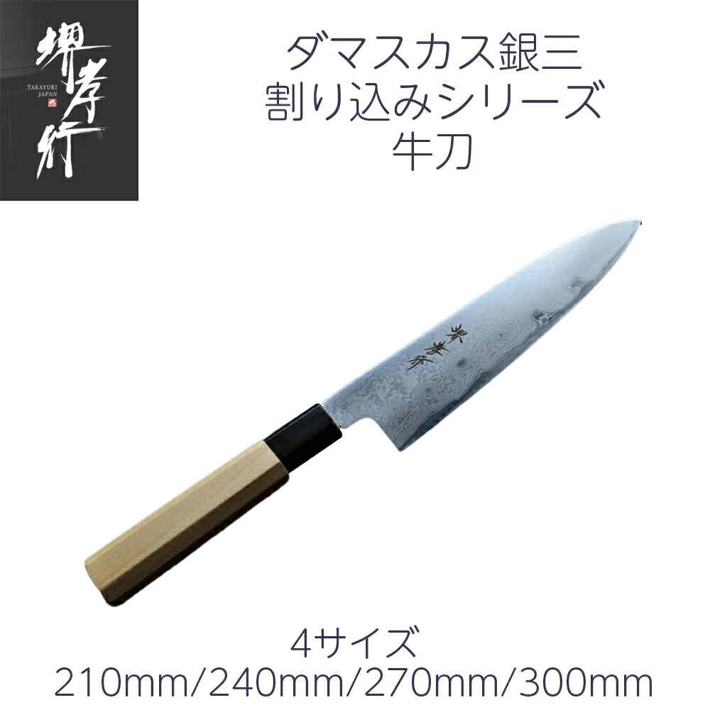 銀紙3号」の人気商品一覧 | 安い商品を通販サイトから探す - 価格.com