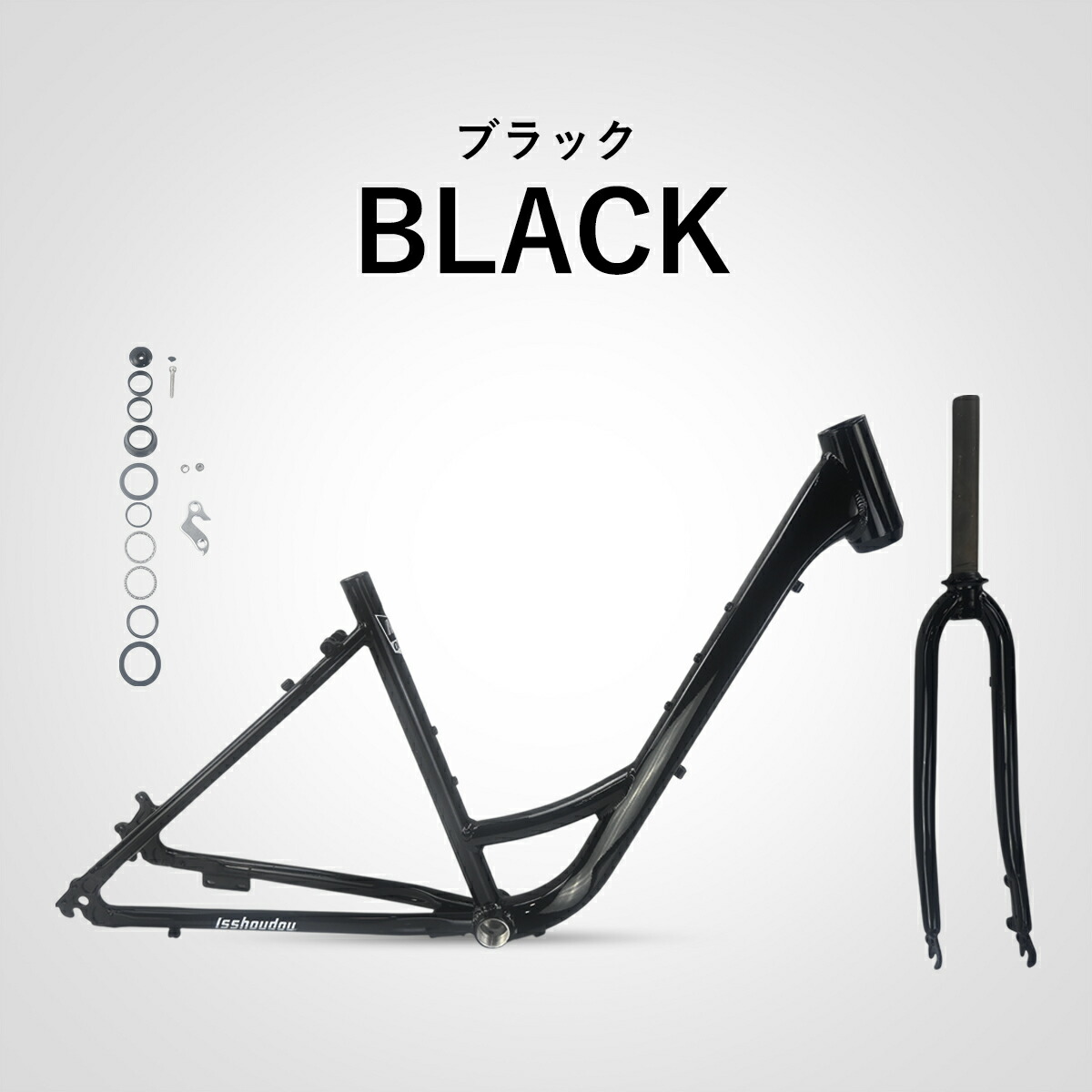 楽天市場】【スーパーSALE☆全品P2倍】【送料無料】フレームセット