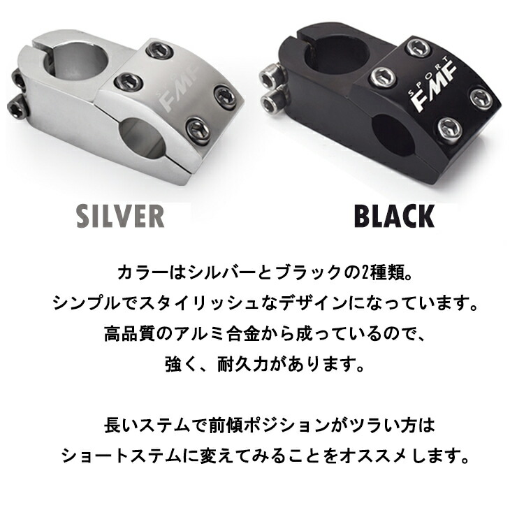 楽天市場】【3/1ワンダフルデー☆ポイント2倍】【送料無料】BMX専用