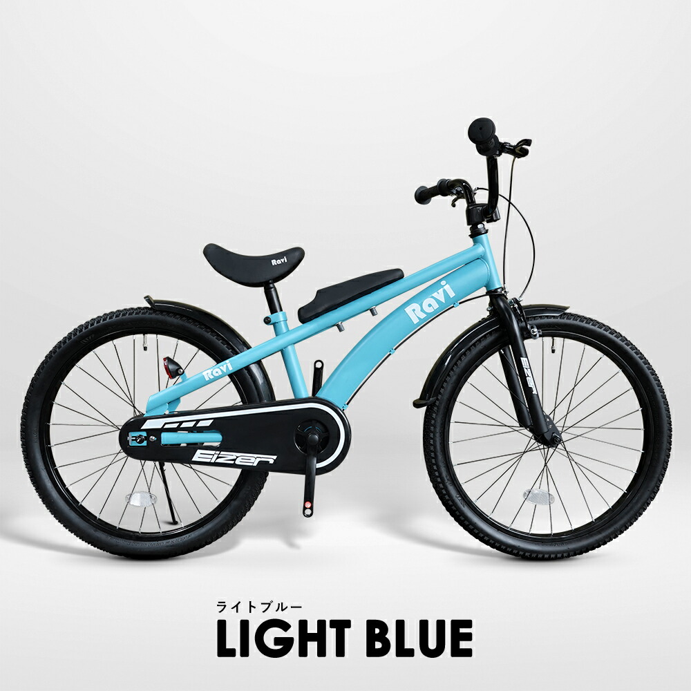 楽天市場】【スーパーSALE☆特別価格 1140円OFF＆P2倍】【送料無料