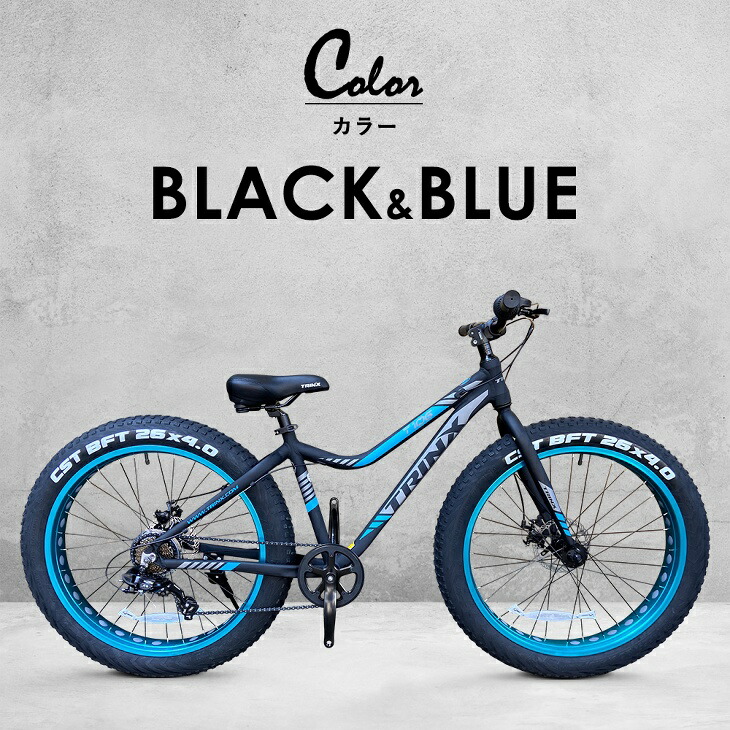 楽天市場】【スーパーSALE☆全品P2倍】【アウトレット】ド迫力の極太