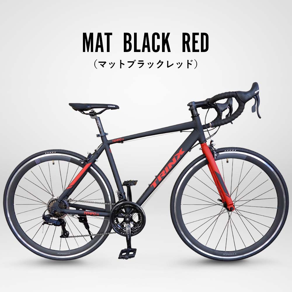 楽天市場】【スーパーSALE☆全品P2倍】ロードバイク 入門用 新登場