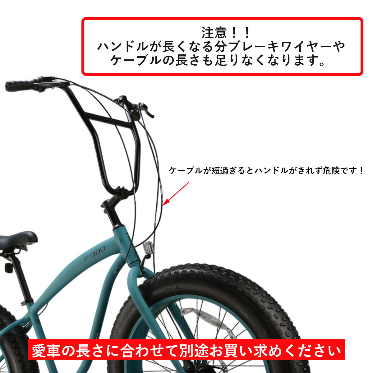 楽天市場】【スーパーSALE☆全品P2倍】【送料無料】チョッパーハンドル