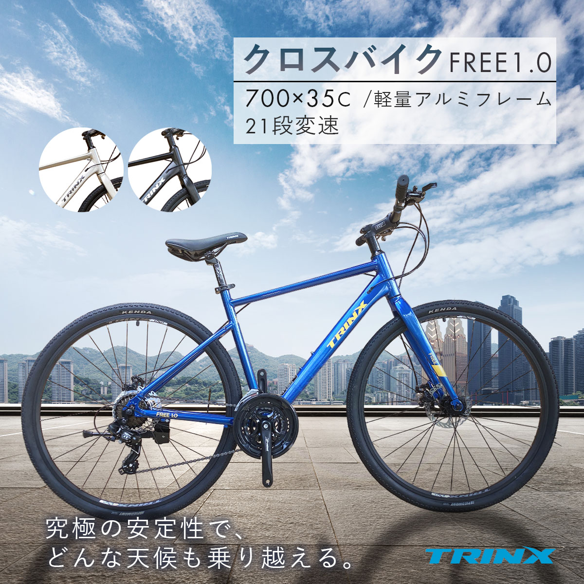 楽天市場】【スーパーSALE☆特別価格 5830円OFF＆P2倍】【送料無料