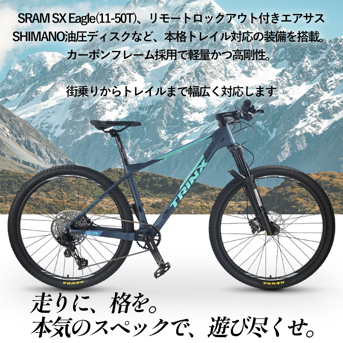 楽天市場】【スーパーSALE☆特別価格 5900円OFF＆P2倍】【送料無料
