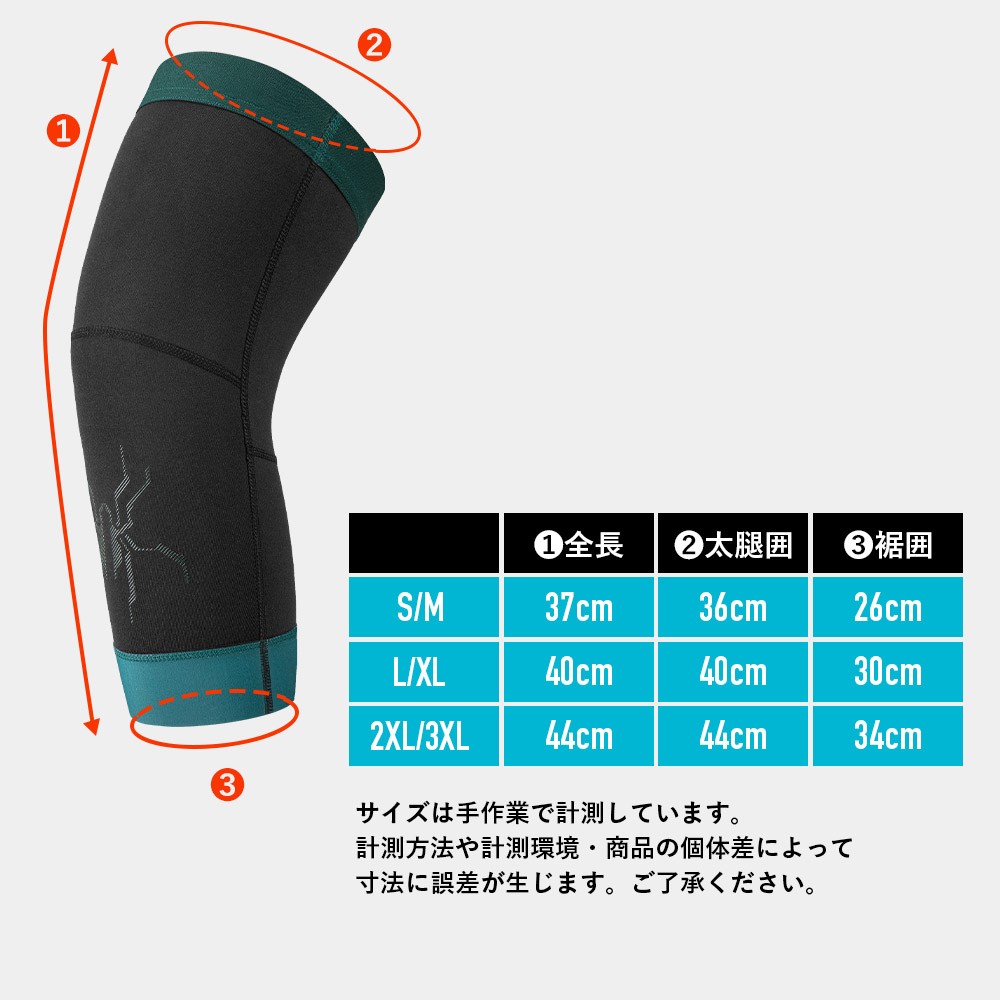 楽天市場】【スーパーSALE☆全品P2倍】レッグウォーマー レッグカバー