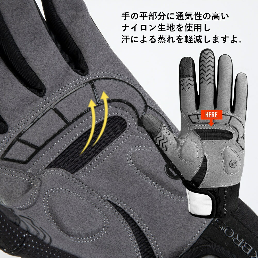 楽天市場】【スーパーSALE☆全品P2倍】電熱グローブ バッテリー非内蔵