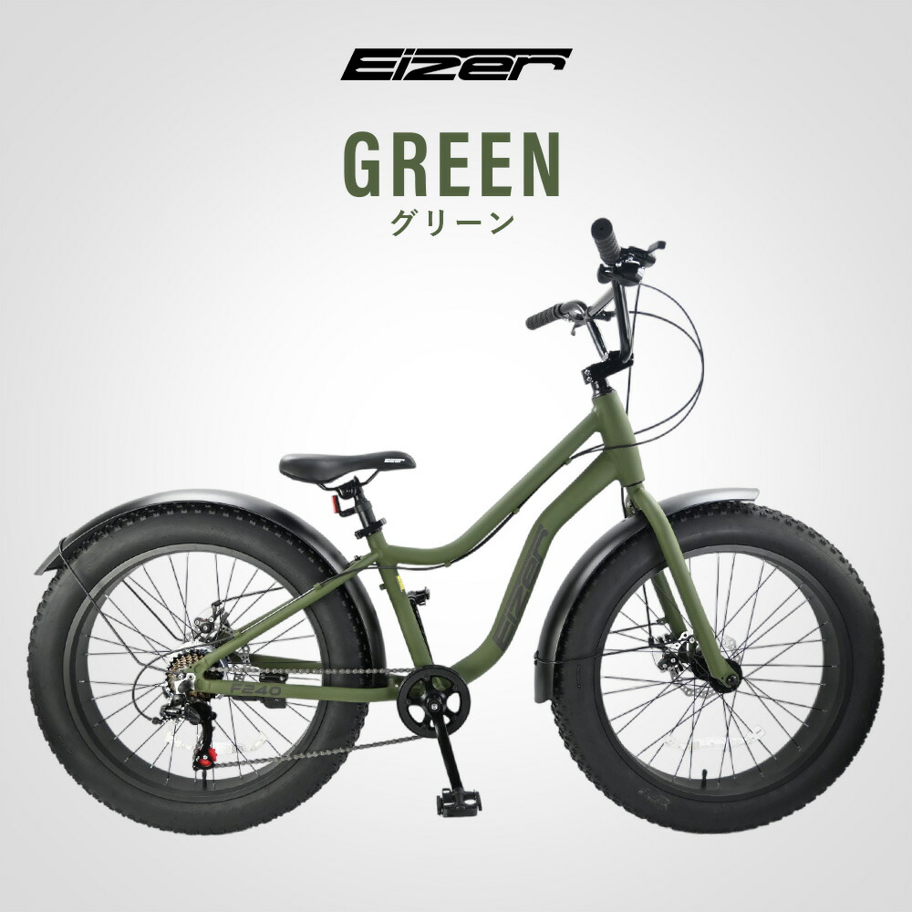 楽天市場】【スーパーSALE☆特別価格 2400円OFF＆P2倍】【送料無料