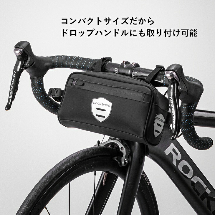 楽天市場】【スーパーSALE☆全品P2倍】サイクルバッグ 4WAY 自転車用