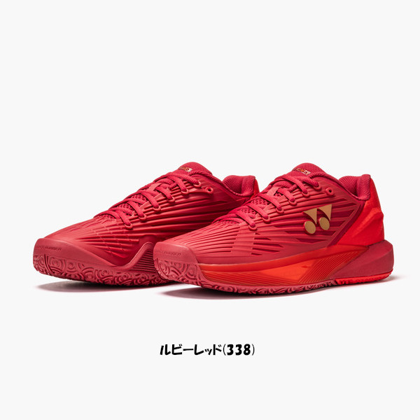 楽天市場】《送料無料》《新色》2026年1月中旬発売 YONEX パワー