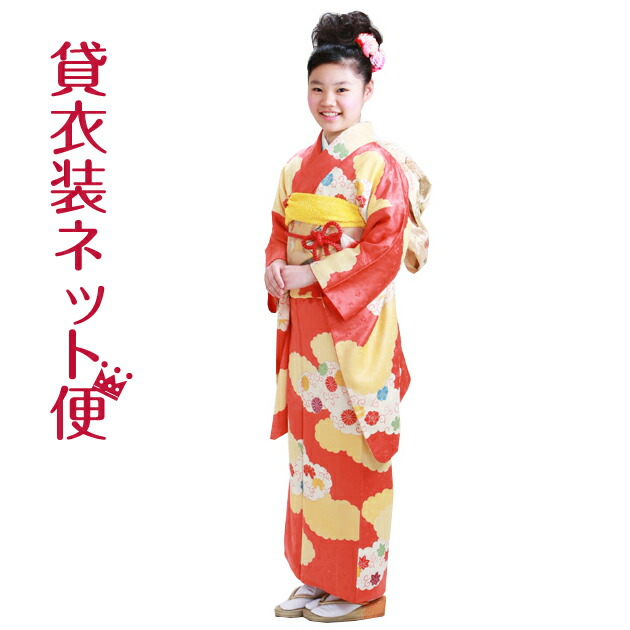 楽天市場】十三参り 子供振袖レンタル 朱赤 花柄 菊 ぼたん 綸子