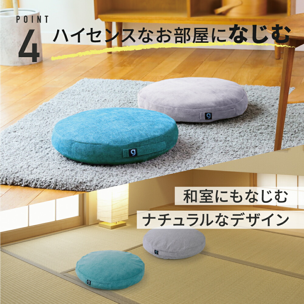 楽天市場】【20％OFF】 シェイプディスク gymterior ジムテリア