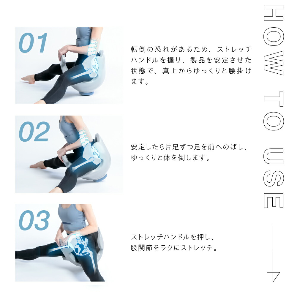 楽天市場】【10%OFFクーポン】 ヨガバランス開脚チェア Circle balance