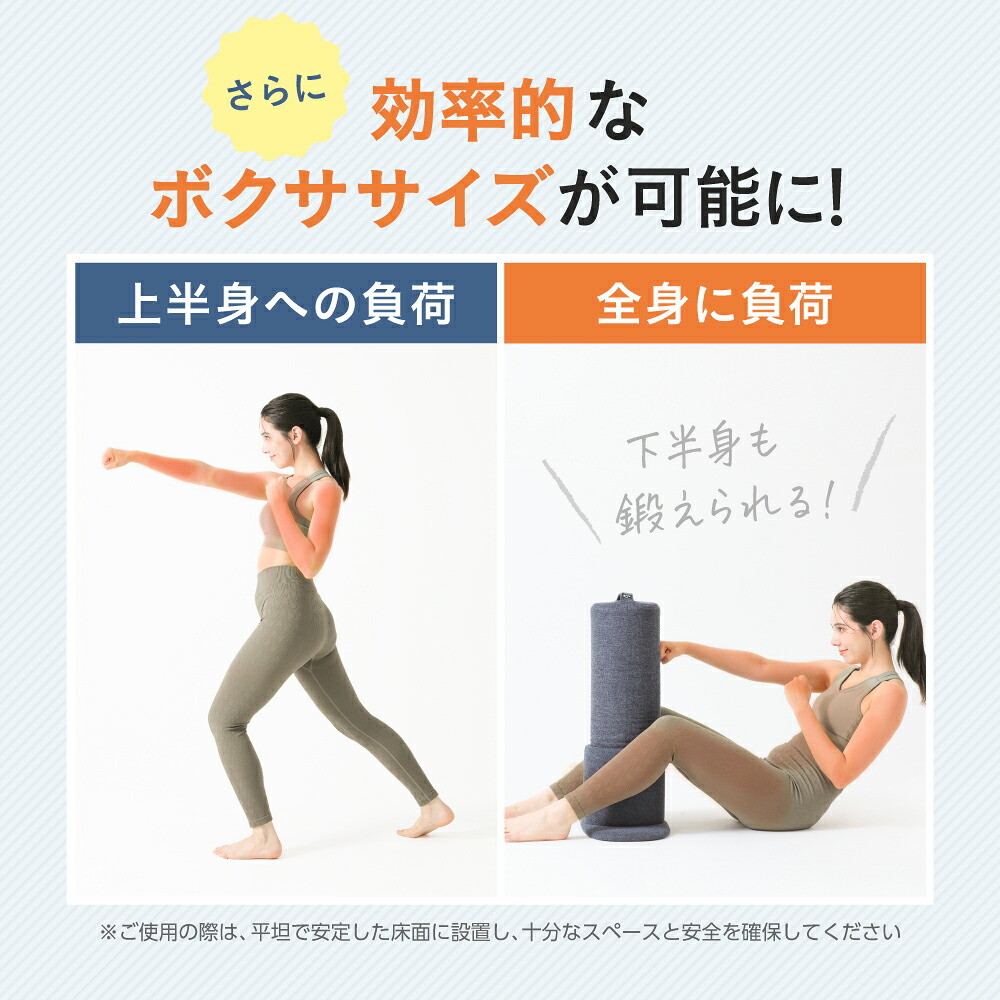 楽天市場】【15％OFF】 シェイプヒットポール gymterior ( ジムテリア