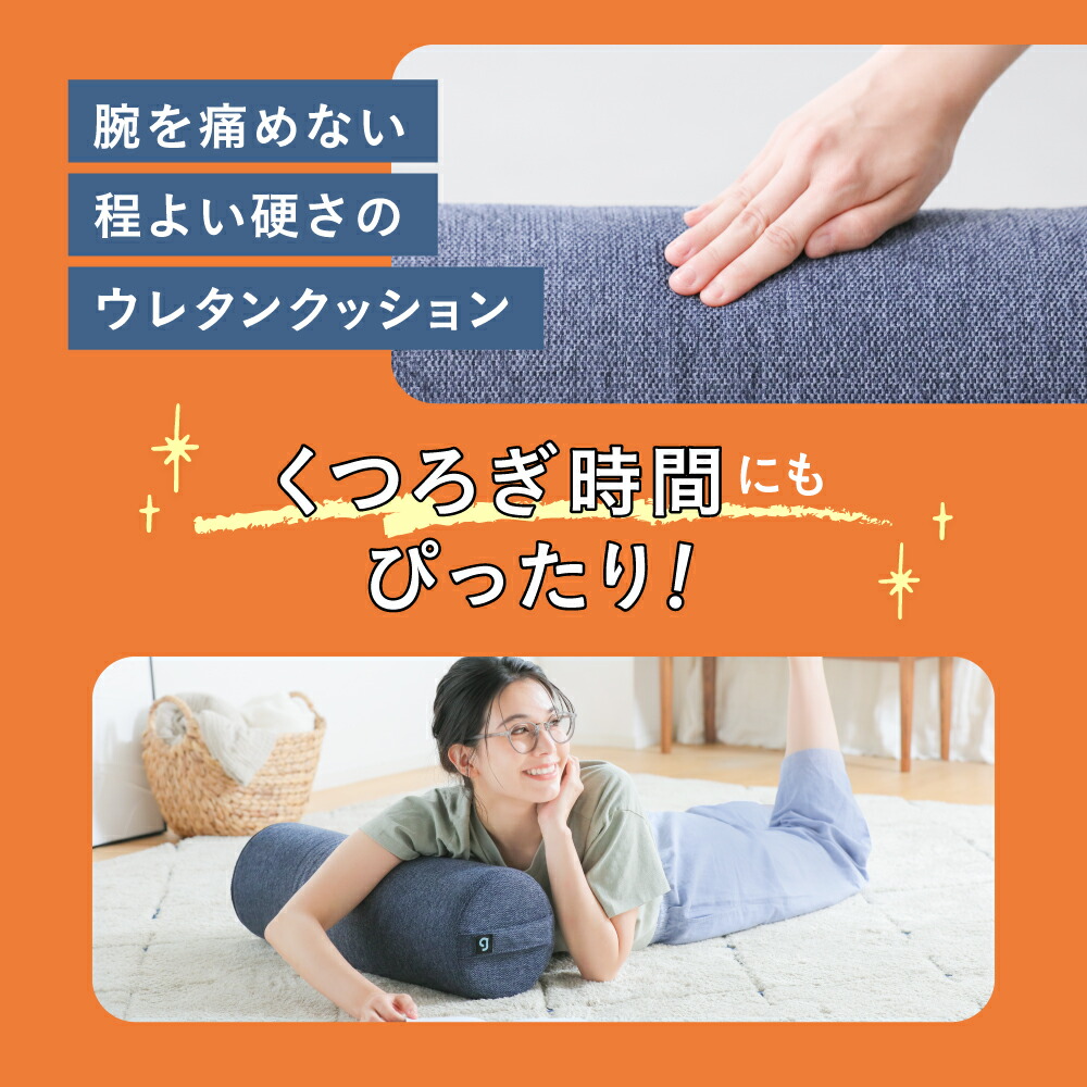 楽天市場】【15％OFF】 シェイプヒットポール gymterior ( ジムテリア