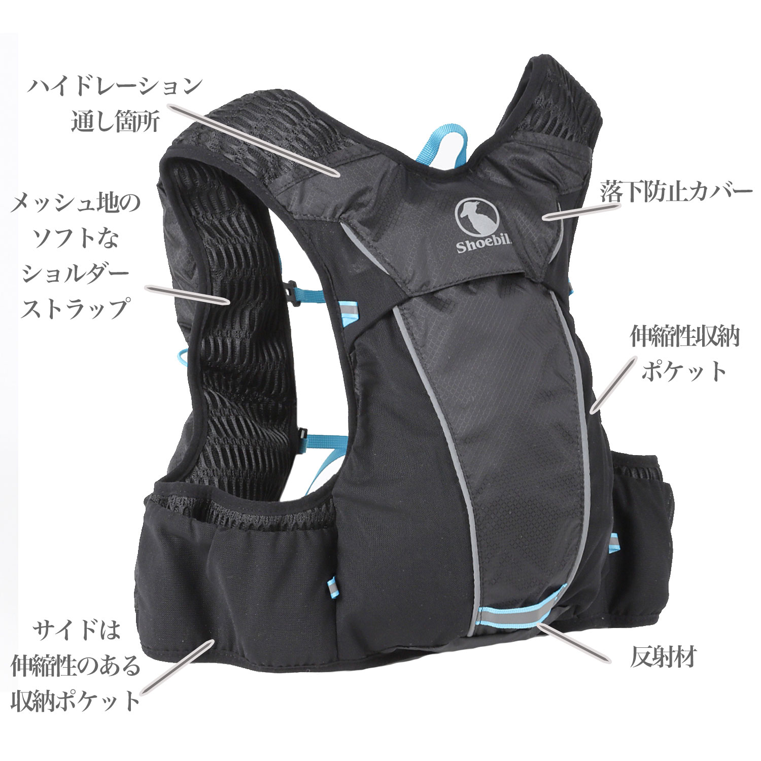楽天市場】ランニング リュック5L トレイルランニング バッグ