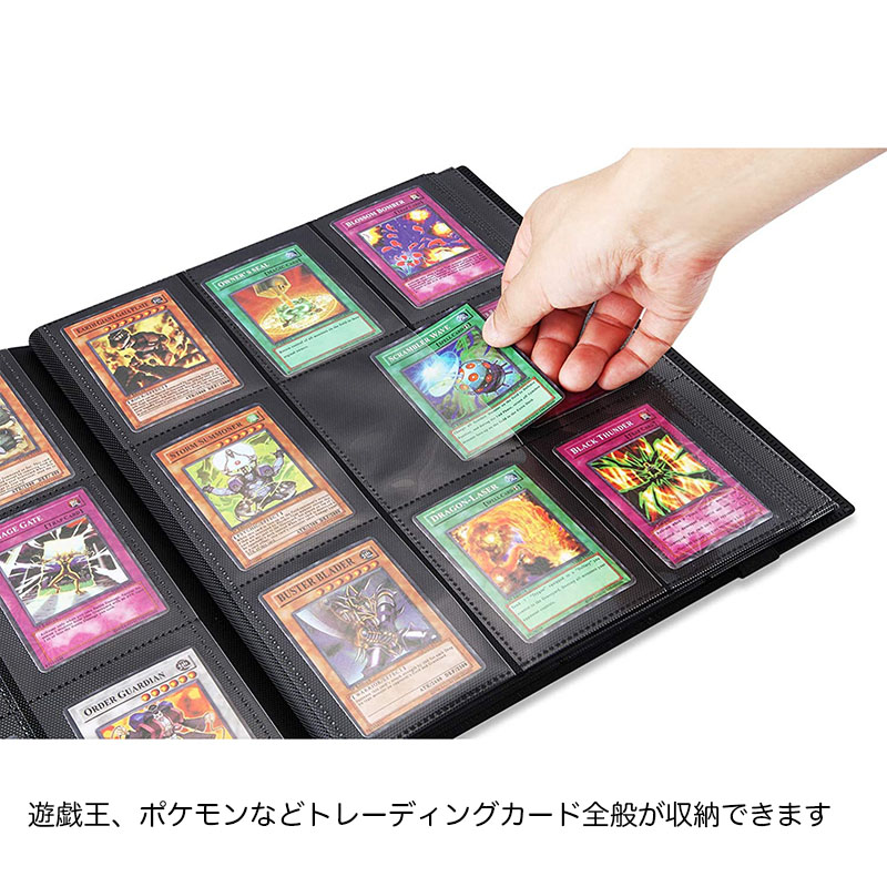 楽天市場】トレカ ファイル カードファイル ケース ホルダー 9ポケット