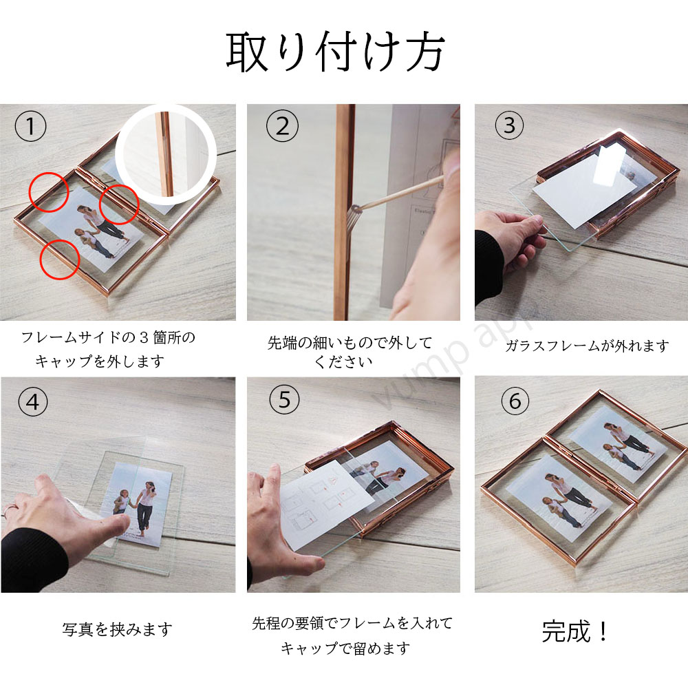 楽天市場】フォトフレーム 2l / l判 2面 ガラス 写真立て 2枚 メタル