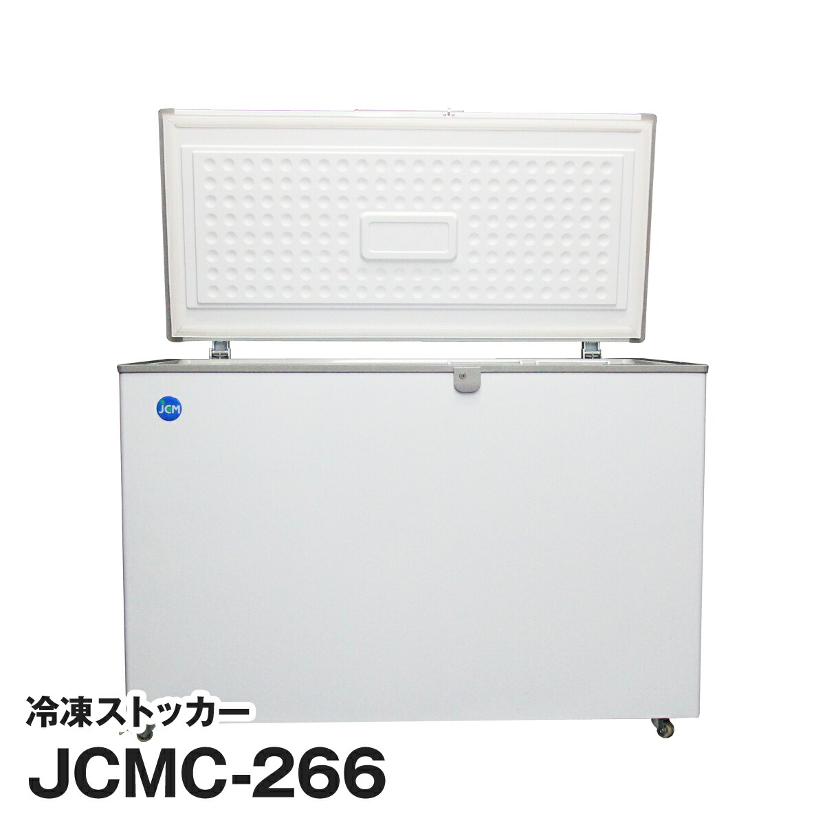 JCMC-266」の人気商品一覧 | 安い商品を通販サイトから探す - 価格.com